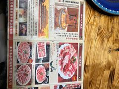-凤吉园乌拉满族火锅中华老字号(繁荣路店)