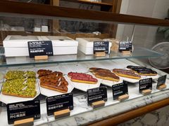 -WHEAT&BAKER-麥(凯德来福士店)