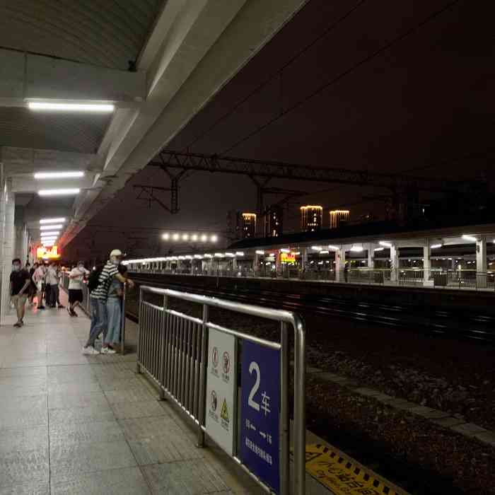 常平站-"位置在东莞常平镇口岸大道6号,主要营运和."-大众点评移动版