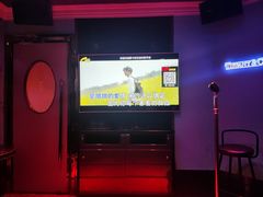 -Miohca缪卡KTV(和平店)