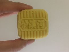 -泸溪河桃酥(秦淮夫子庙一店)