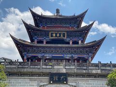 -大理古城