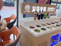 -刘少华贵州小黄牛·鲜牛肉火锅(总店)