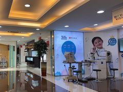 -宝岛眼镜(杭州万塘路旗舰店)