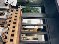 门面-Metal hands·铁手咖啡