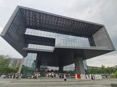 -广州市城市规划展览中心