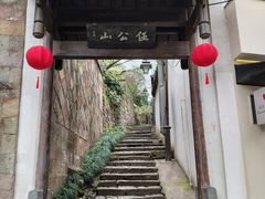 -鼓楼(西湖风景名胜区)