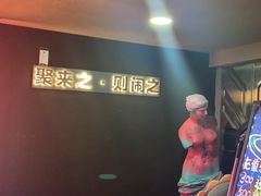 -LIENOW来闹密室剧本推理&狼人杀(李家村万达广场店)