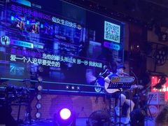 -胡桃里乐队酒馆(广州塔店)