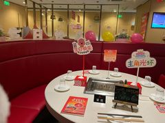 -海底捞大排档火锅(打浦路店)