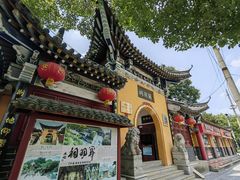 -关羽祠