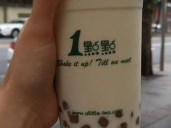 -1点点(建设六马店)