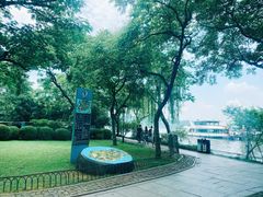 -西湖天地