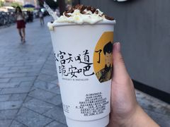 -茶颜悦色(平和堂负一楼店)