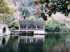 -绍兴东湖风景区