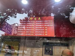 -阿捡忭京炸鸡(长沙韭菜园总店)