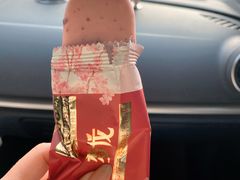 -麦德龙(郑东店)