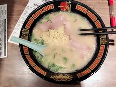 -一蘭拉面(新宿中央东口店)