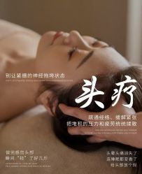 点击看大图 -丹漪·DANYI 美肤中心