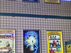 -移动谜城·大笨象密室逃脱(五棵松店)