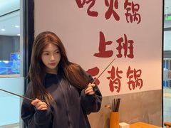 -歪胖子重庆老火锅(淮安楚州万达店)