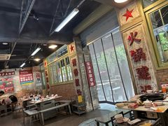 -龙厂长老火锅(抚琴店)