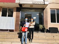 -爱侣宠医·鹦鹉专科·小型哺乳类·异宠专科(灵石路店)