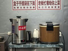 -斯丹姜母鸭·古法干香(泉州总店)