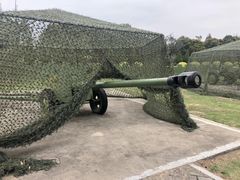 -大嶝英雄三岛战地观光园