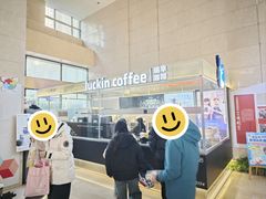 -瑞幸咖啡(经四路万达写字楼店)