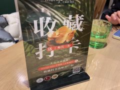 -mango tree芒果树泰国餐厅(青岛万象城店)