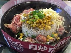 -胡椒厨房(学府凯德店)