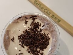 -百分茶(九洲新世界店)