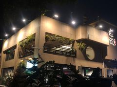 -邊渡咖啡