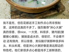 -名点一号·精致茶点·手工制作(天贵店)