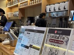 -霸王茶姬(广州白云悦和方店)