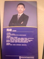 -南京医科大学友谊整形外科医院