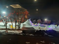 -棋盘山冰雪大世界