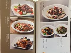 菜单-丰泽园饭店