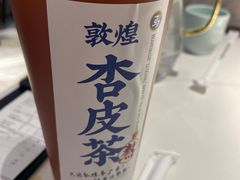 -阿里疆Alijiang·丝路美食·异域风情·清真(长楹天街店)