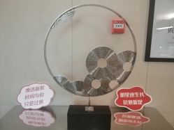 -Yestar艺星医疗美容医院