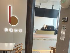 -德克士(前门店)