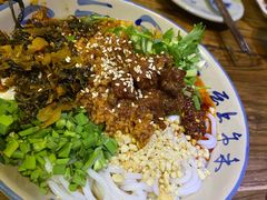 豆花米线-云上千禾(水上店)