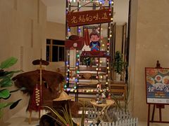 -哈曼度假酒店哈宝家庭餐厅(大东海店)