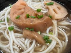 -牛恒濑粉