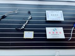 -無弓射箭俱乐部(领展中心城店)