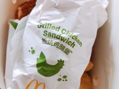 -麦当劳(哈西万达店)