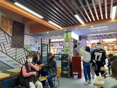 -清真蒋有记(老门东店)