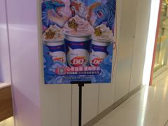 -DQ·蛋糕·冰淇淋(城南嘉园店)
