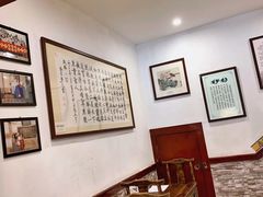 -伊兰麒兰馨园·川菜·清真馆(339电视塔店)